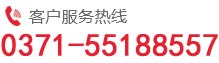 電話